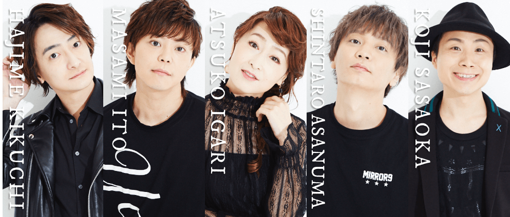 bpm Official Website